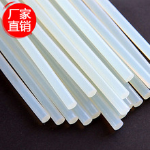 其他农业机械615EA-615497828